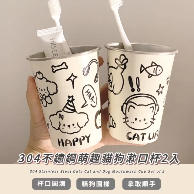 【2026】漱口杯推薦ptt》10款高評價人氣品牌排行榜 | BALIMAN情報局