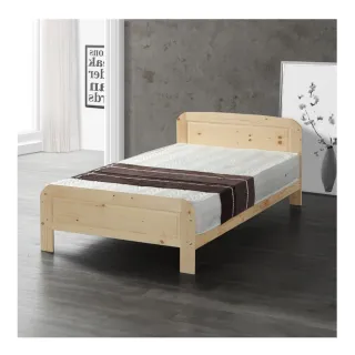 【MUNA 家居】白松木附獨立筒床墊3.5尺單人加大實木床組(單人床 床台 床架 床組 床頭+床底+床墊)