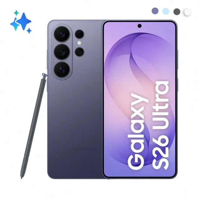 【Samsung 三星】Galaxy S26 Ultra 5G 6.9吋(12G/512G/Snapdragon 8 Elite Gen 5/2億鏡頭畫素/AI手機)