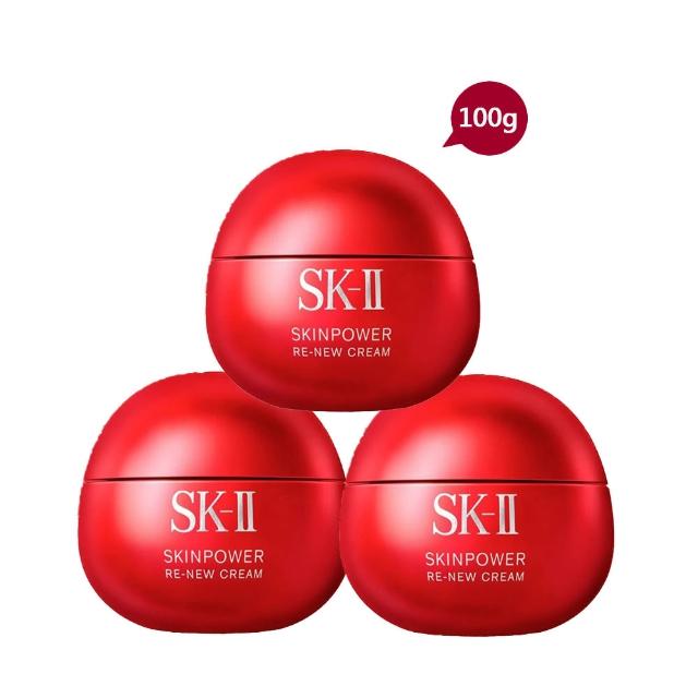 【SK-II】肌源賦能煥顏活膚霜100G 三入囤貨組(全新改版 公司貨)