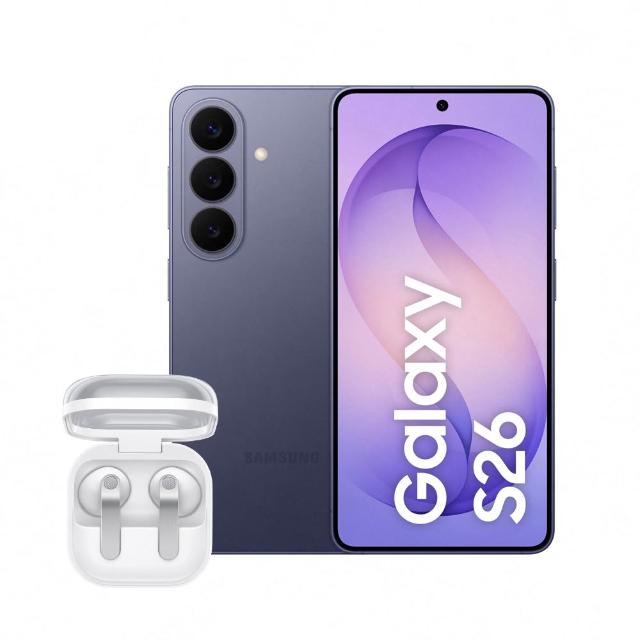 Buds4藍牙耳機組【Samsung 三星】Galaxy S26 5G 6.3吋(12G/512G/Snapdragon 8 Elite Gen 5/5000萬鏡頭畫素/