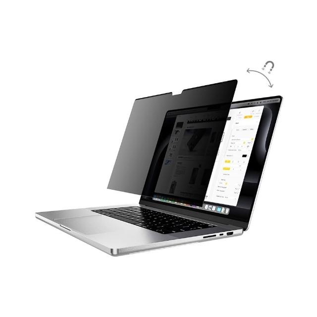 【MAGEASY】MacBook Air/Pro 13吋 GUARD 磁吸式防窺膜(支援2026 MacBook Air 13吋(M5))