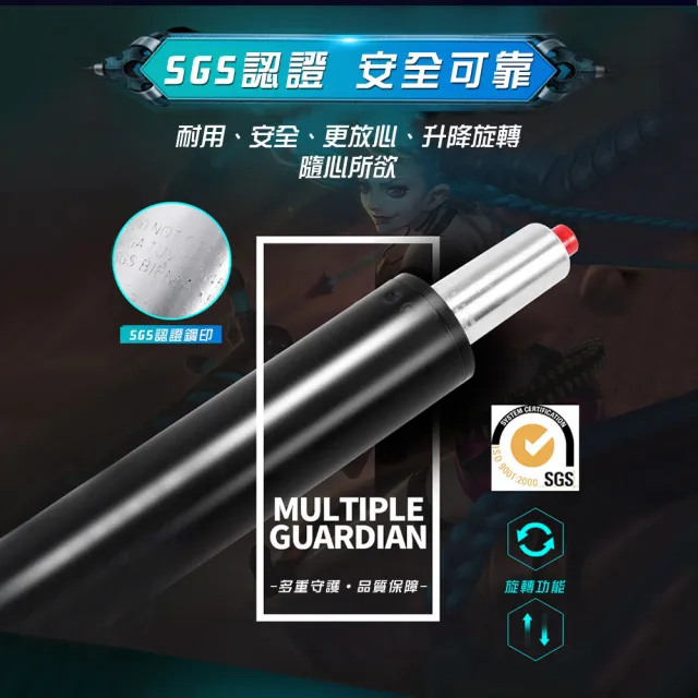 【C-FLY】極速電競椅升級版 附腳靠+頸枕+腰枕(人體工學椅/電腦椅/電競椅/皮椅/靠背椅/椅子/滾輪椅)