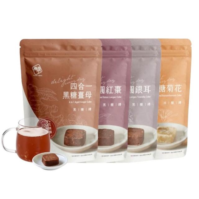【糖鼎】獨家規格黑糖茶磚x4袋任選(17gx20顆/袋；四合一黑糖老薑茶/桂圓紅棗/玫瑰四物/桂圓銀耳/冰糖菊花)
