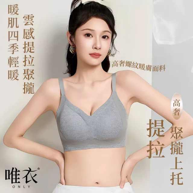 【2026】電暖氣機推薦｜10款高評價人氣品牌排行榜 | BALIMAN情報局