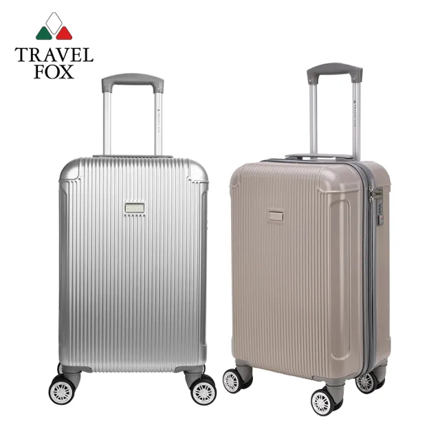 【TRAVEL FOX 旅狐】20/21吋拉鍊箱 TSA海關鎖 靜音飛機輪 大容量 登機箱 行李箱 旅行箱多款任選均一價