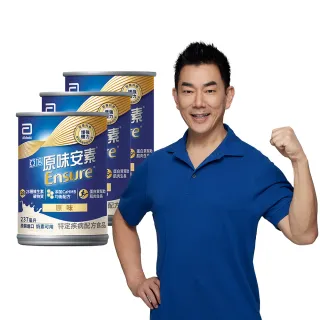 商品圖