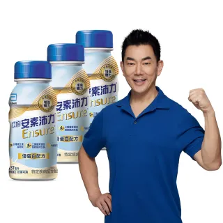 商品圖