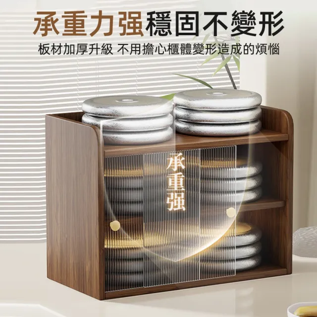 【XINGMU 興沐】小型防塵杯具收納架(桌面收納架/杯架/防塵杯架/咖啡杯收納)