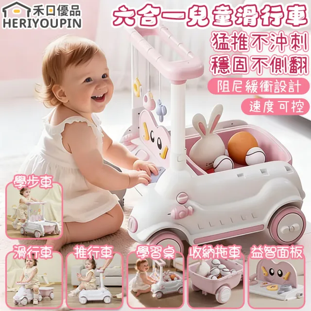 【2026】螃蟹車推薦ptt》10款高評價人氣品牌排行榜 | 好吃美食的八里人