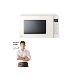 【LG 樂金】25L智慧變頻微波爐(MS2535GIK)