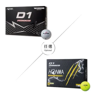 【HONMA 本間高爾夫】GOLF BALL D1 SPEEDMONSTER 2023 三層球 高爾夫球 BT2302/新款BT2504(3入組)