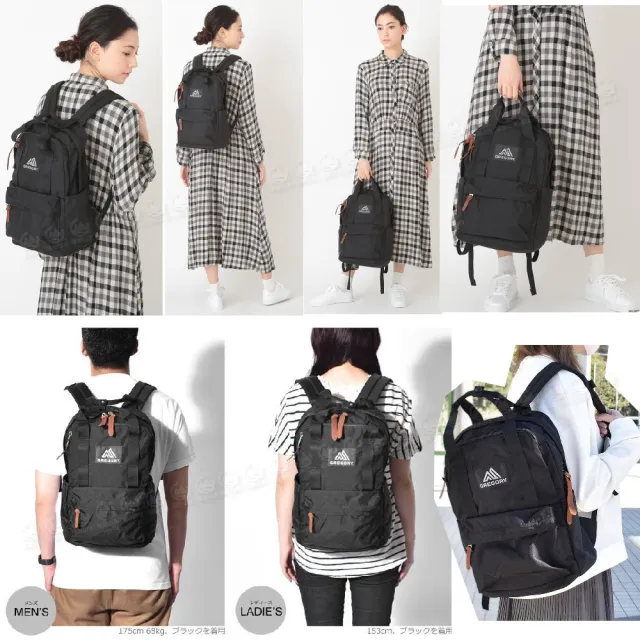 【Gregory】18L EASY PEASY DAY 後背包《焦糖棕》103868/雙肩背包/日系街包/休閒背包/登山