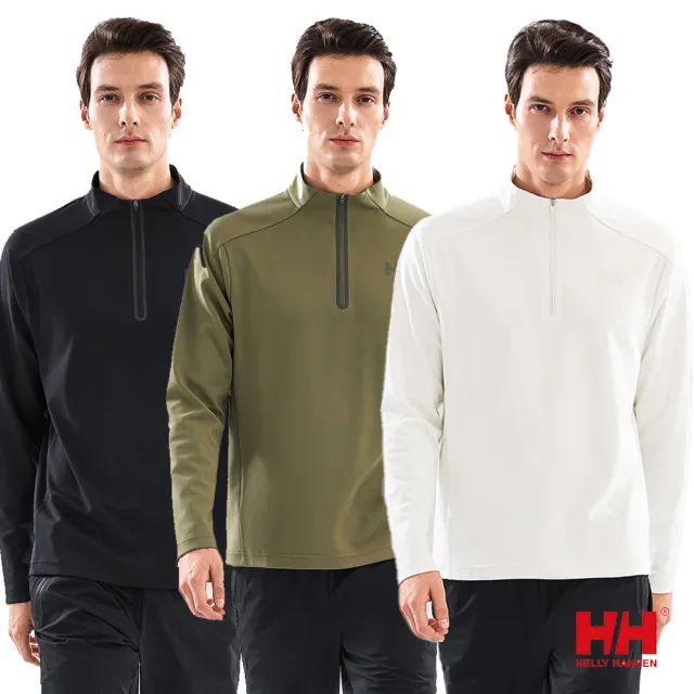 【Helly Hansen】男 H2Explorer 防曬 抗UV 長袖 拉鍊開襟 上衣 黑 卡其綠 白