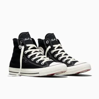 【CONVERSE】CTAS HI 高筒 休閒鞋 女鞋 黑色(A19056C)
