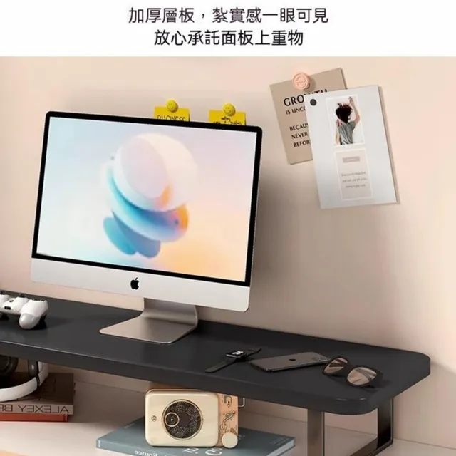 【Quality 聚家】100*20cm電腦增高架 桌面置物架 螢幕增高架 電腦支架 桌面收納架（擡高螢幕/分層收納）