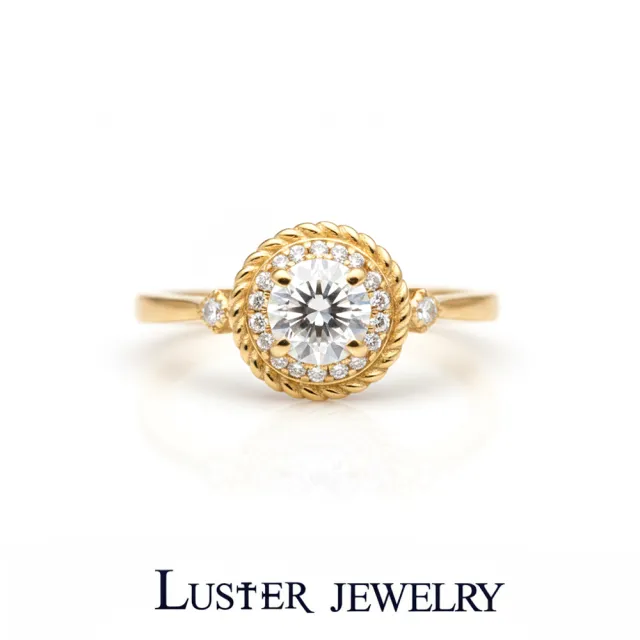 【Luster】38女王!30分 D VS 培育鑽 黃K金 純銀 鑽石戒指(恆久之選陪你每個日常時刻)