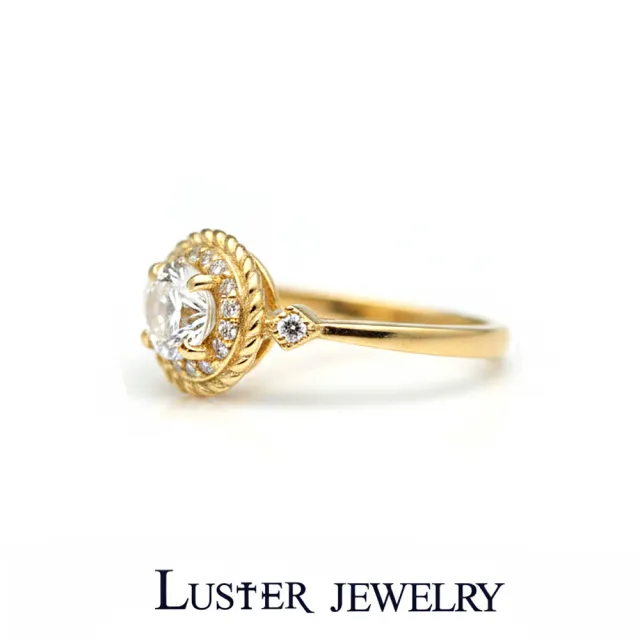 【Luster】38女王!30分 D VS 培育鑽 黃K金 純銀 鑽石戒指(恆久之選陪你每個日常時刻)