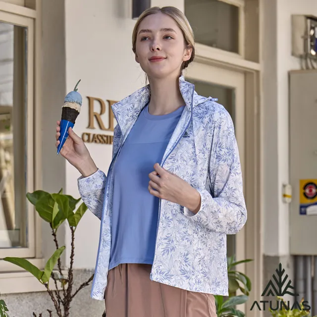 【ATUNAS 歐都納】女款蚊瘋不動涼感外套(A1GA2603WC藍印花/防蚊/環保再生循環回收/風衣/防曬/輕薄透氣)