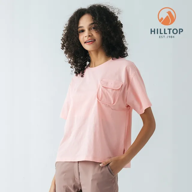 【Hilltop 山頂鳥】Polygiene抗菌吸濕快乾抗UV T恤 女款 櫻花粉｜PS04XFQ3ECF0