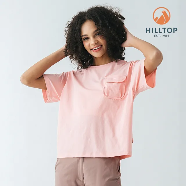 【Hilltop 山頂鳥】Polygiene抗菌吸濕快乾抗UV T恤 女款 櫻花粉｜PS04XFQ3ECF0