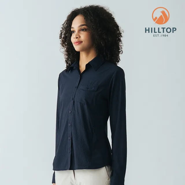 【Hilltop 山頂鳥】抗UV吸濕快乾彈性長袖素色襯衫 女款 深藍｜PS05XF83ECE0