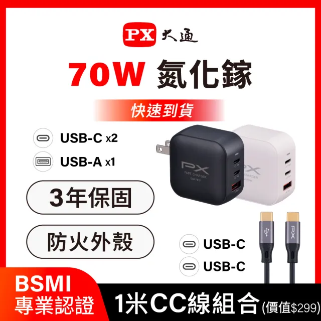 【2026】蘋果筆電推薦ptt》10款高評價人氣品牌排行榜 | BALIMAN情報局
