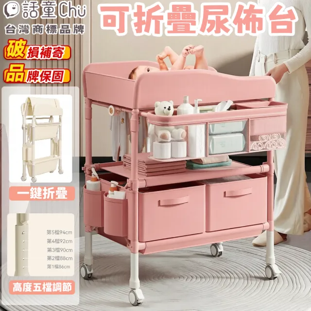 【2026】嬰兒床玩具推薦10款高評價人氣品牌排行榜 | BALIMAN情報局