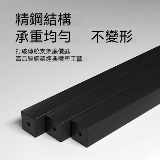 【Quality 聚家】窗臺花架 桌上花架 盆栽架 飄窗多肉架 陽臺花架 置物架四層(鋼木結構/加厚板材/平滑封邊）