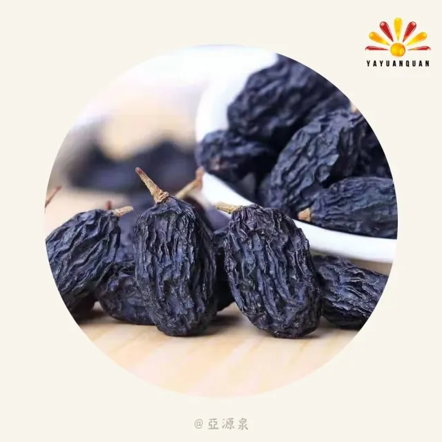 【亞源泉】葡萄乾 300g/罐 青葡萄/黑葡萄二種口味任選 10入組