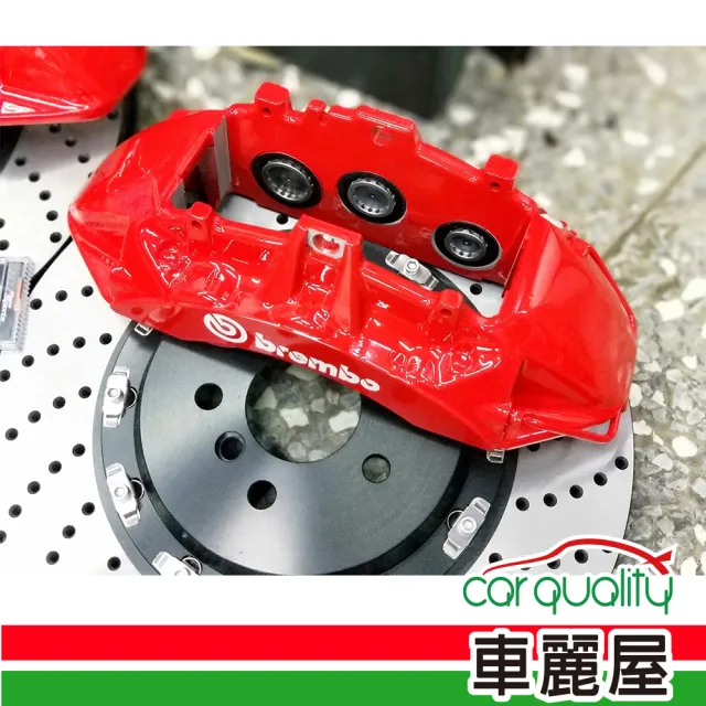 BREMBO 六活塞BREMBO OE ZR1 雙片式全浮動400mm送安裝(車麗屋)