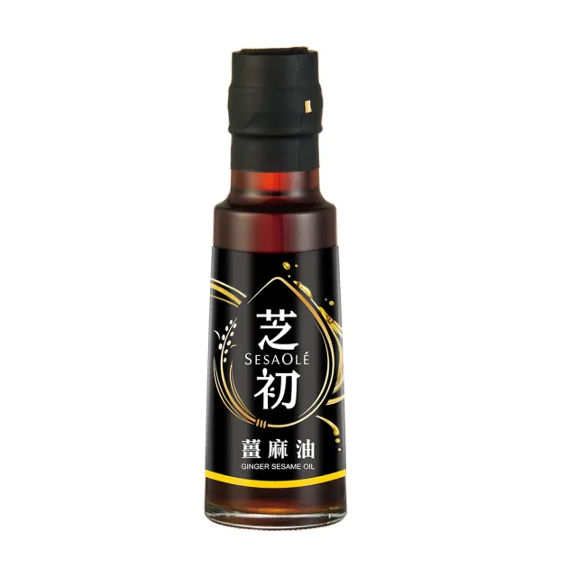 【芝初】薑麻油 105ml