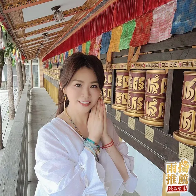 【雨揚】2026陽明山蓮花雨天馬旗祈福10-12月-合供(息災/增福/長壽/招財/開運)