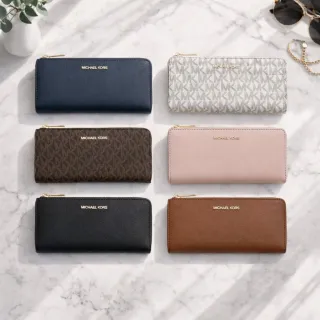 【Michael Kors】MK Jet Set Travel 老花滿版 素面 L型拉鍊 長夾 皮夾(35F8GTVZ3B)