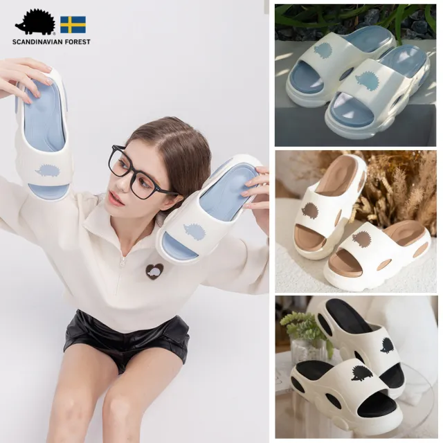 【SCANDINAVIAN FOREST 北歐小刺蝟】海豚寶寶．軟彈足弓拖鞋 男鞋 女鞋 多色 休閒鞋 透氣 輕量 彈力 柔軟