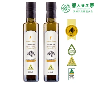 【Hunter&rsquo;s Dream 獵人谷之夢】澳洲原裝特級初榨橄欖油 250ml 2入組(可生飲/三大國際認證/低溫冷壓)