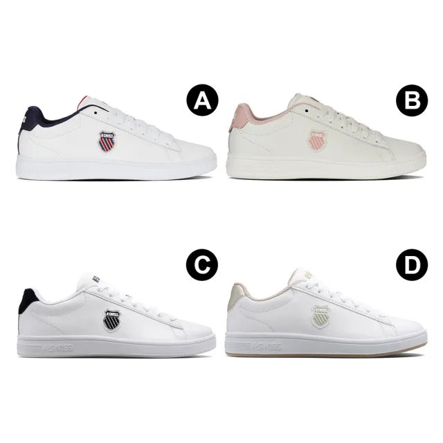 【K-SWISS】經典休閒鞋 Court Shield II/Shield 盾牌 小白鞋 男鞋女鞋 多色 (04412/94412/06599/96599)