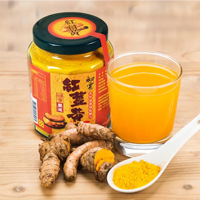 【2026必買】薑黃粉終極推薦清單 | 好吃美食的八里人