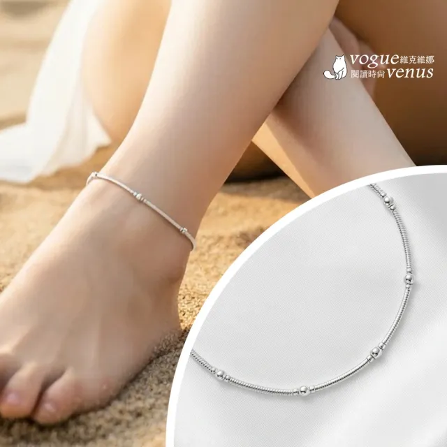 【2026必買】腳鍊終極推薦清單 | 好吃美食的八里人