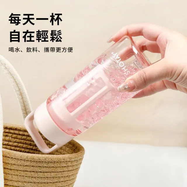 【SUNY】Tritan冷萃咖啡壺 750ml 手提泡茶冷萃杯 耐冷熱冰滴壺 冷泡茶 戶外運動隨行杯 （可拆卸濾網）