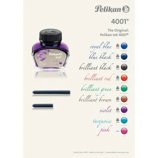 【Pelikan】百利金 4001瓶裝墨水 62.5ml
