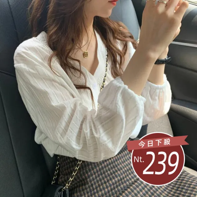 【Uicy】韓版元氣甜美排扣V領蕾絲長袖襯衫 長袖上衣 長袖t恤 W210