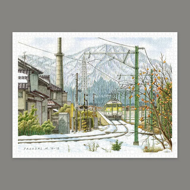 【Pintoo】1200片拼圖 - 松本忠 - 柿道之跡(日本鐵道)