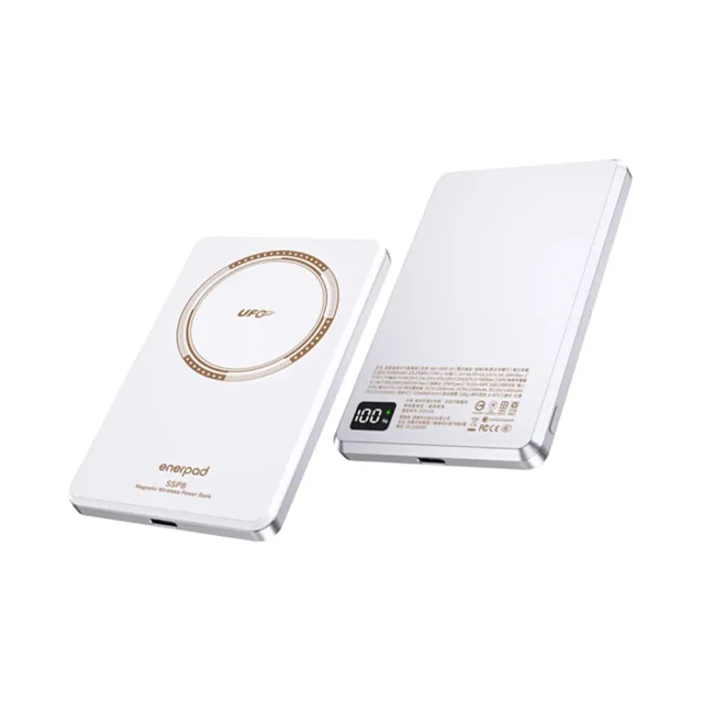 【enerpad】MX5000SS 固態電池磁吸行動電源 5000mAh 金色 (公司貨/相容MagSafe/BSMI/CCC)