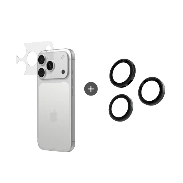 【RHINOSHIELD 犀牛盾】iPhone 17 Pro/17 Pro Max 鏡頭防護組-鏡頭玻璃保護貼(三片/組)+鏡頭底座保護貼