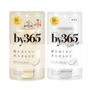 【台隆手創館】NARIS by365 柔霧防曬霜60g 防曬乳 SPF50 PA++++