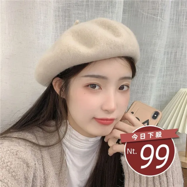 【2026】畫家帽推薦｜10款高評價人氣品牌排行榜 | 好吃美食的八里人