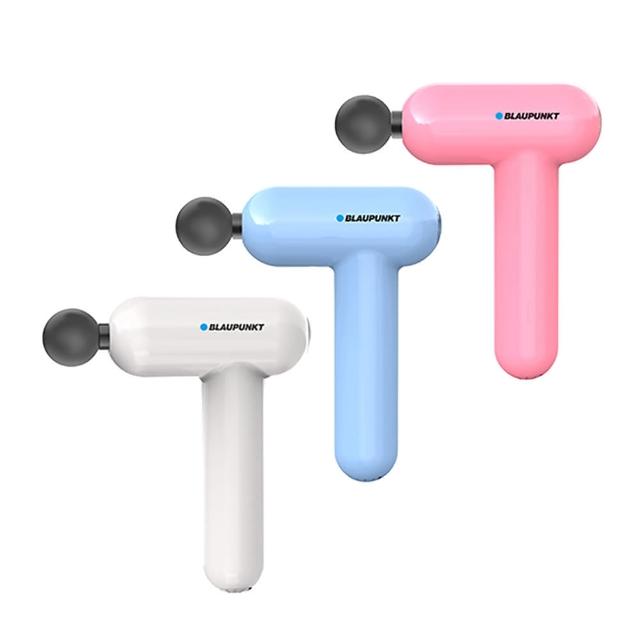 【BLAUPUNKT 藍寶】mini USB隨身筋膜震動按摩槍(BPB-M07HU)