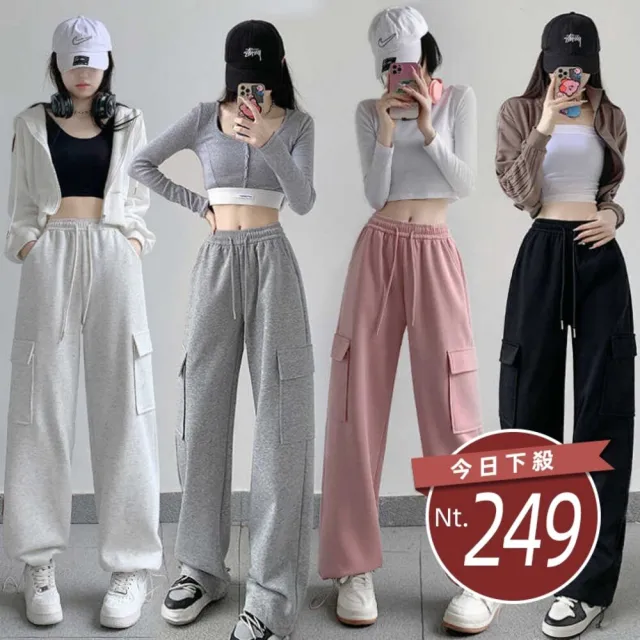 【Uicy】韓版高腰設計感工作褲 寬褲 褲子 女裝 P306