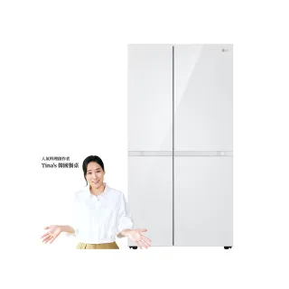 【LG 樂金】58H快配653公升智慧變頻雙門對開冰箱 亞麻白(GL-BL62WM)